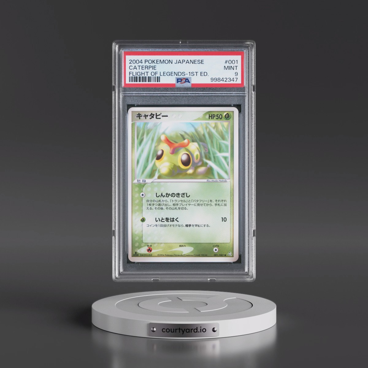 2004 Pokémon Flight of Legends #001 Caterpie - 1st Edition (PSA 9 MINT)