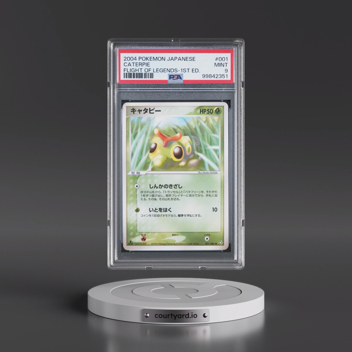 2004 Pokémon Flight of Legends #001 Caterpie - 1st Edition (PSA 9 MINT)