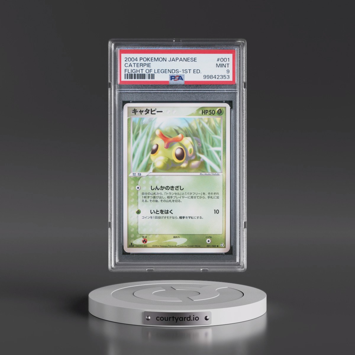 2004 Pokémon Flight of Legends #001 Caterpie - 1st Edition (PSA 9 MINT)