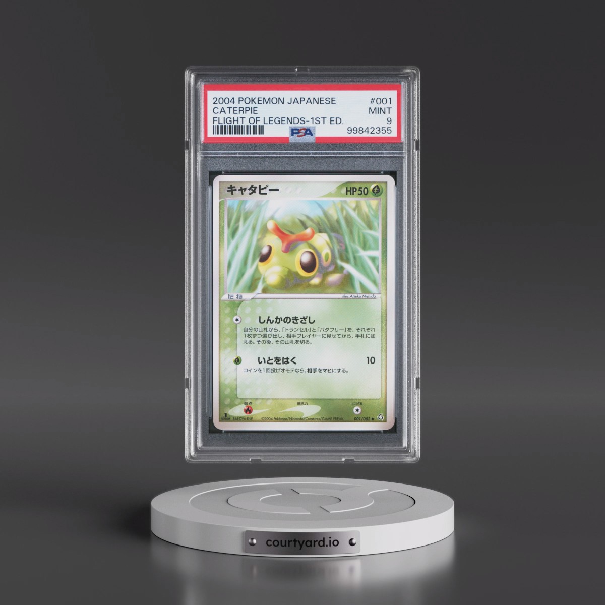 2004 Pokémon Flight of Legends #001 Caterpie - 1st Edition (PSA 9 MINT)