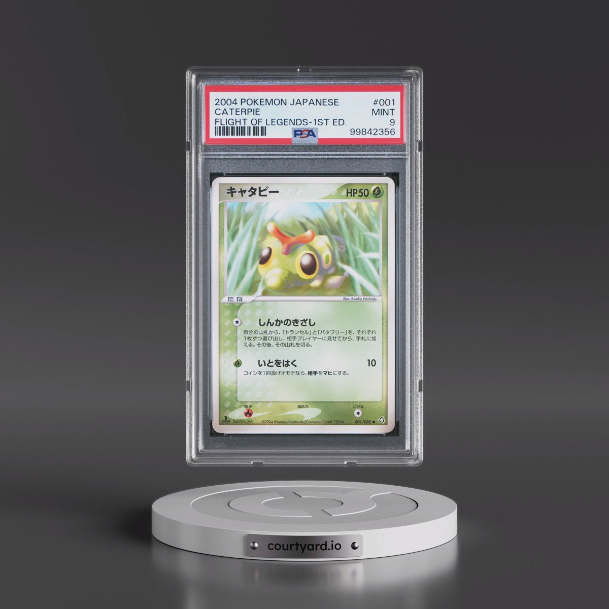 2004 Pokémon Flight of Legends #001 Caterpie - 1st Edition (PSA 9 MINT)