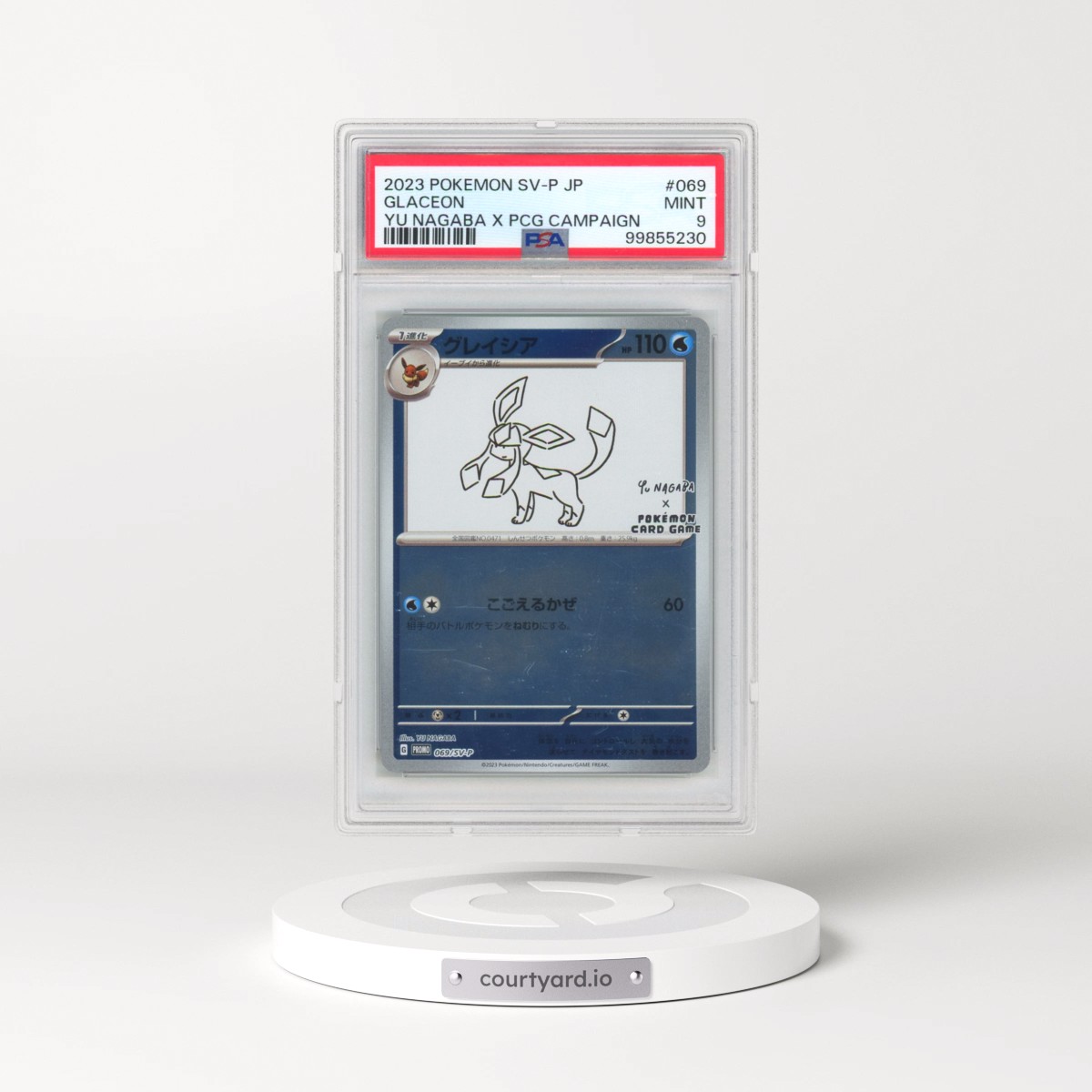 2023 Pokémon SV-P Promo #069 Glaceon - YU Nagaba X Pokemon Card Game Campaign (PSA 9 MINT)