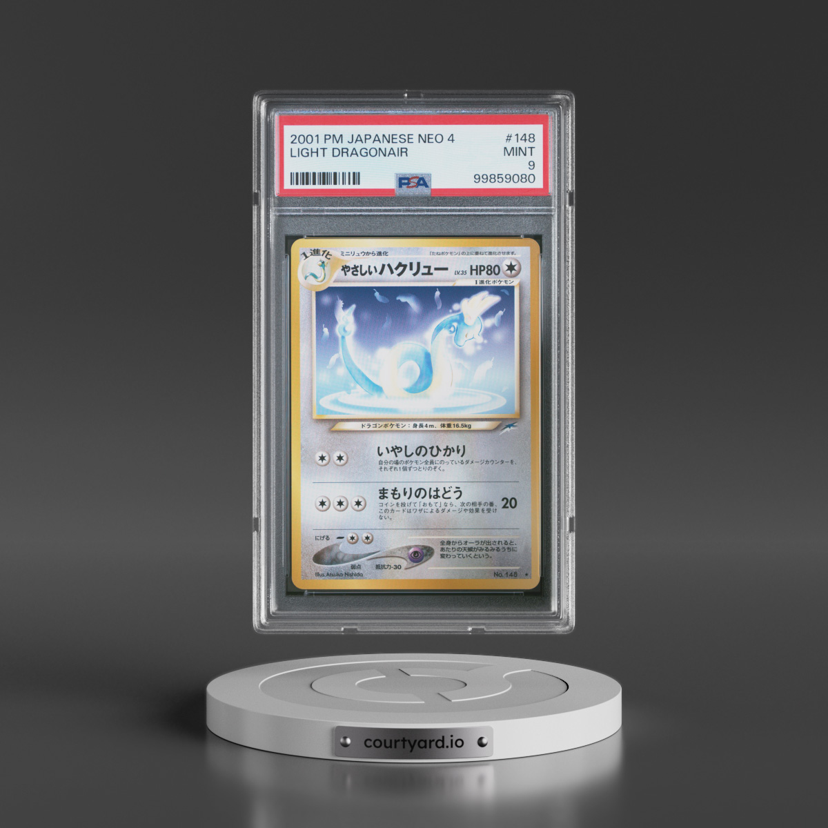 2001 Pokémon Neo 4 #148 Light Dragonair (PSA 9 MINT)