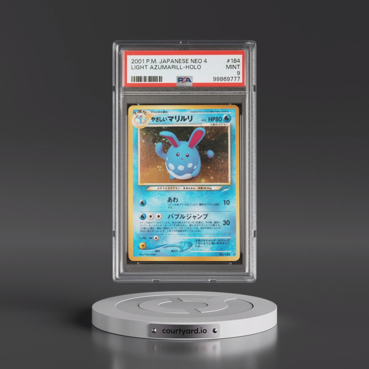 2001 Pokémon Neo 4 #184 Light Azumarill - Holo (PSA 9 MINT)