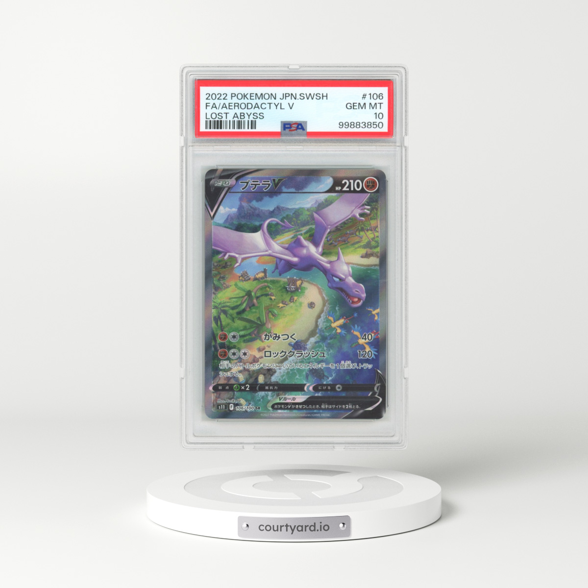 2022 Pokémon Sword & Shield Lost Abyss #106 Aerodactyl V - Holo Full Art (PSA 10 GEM MINT)