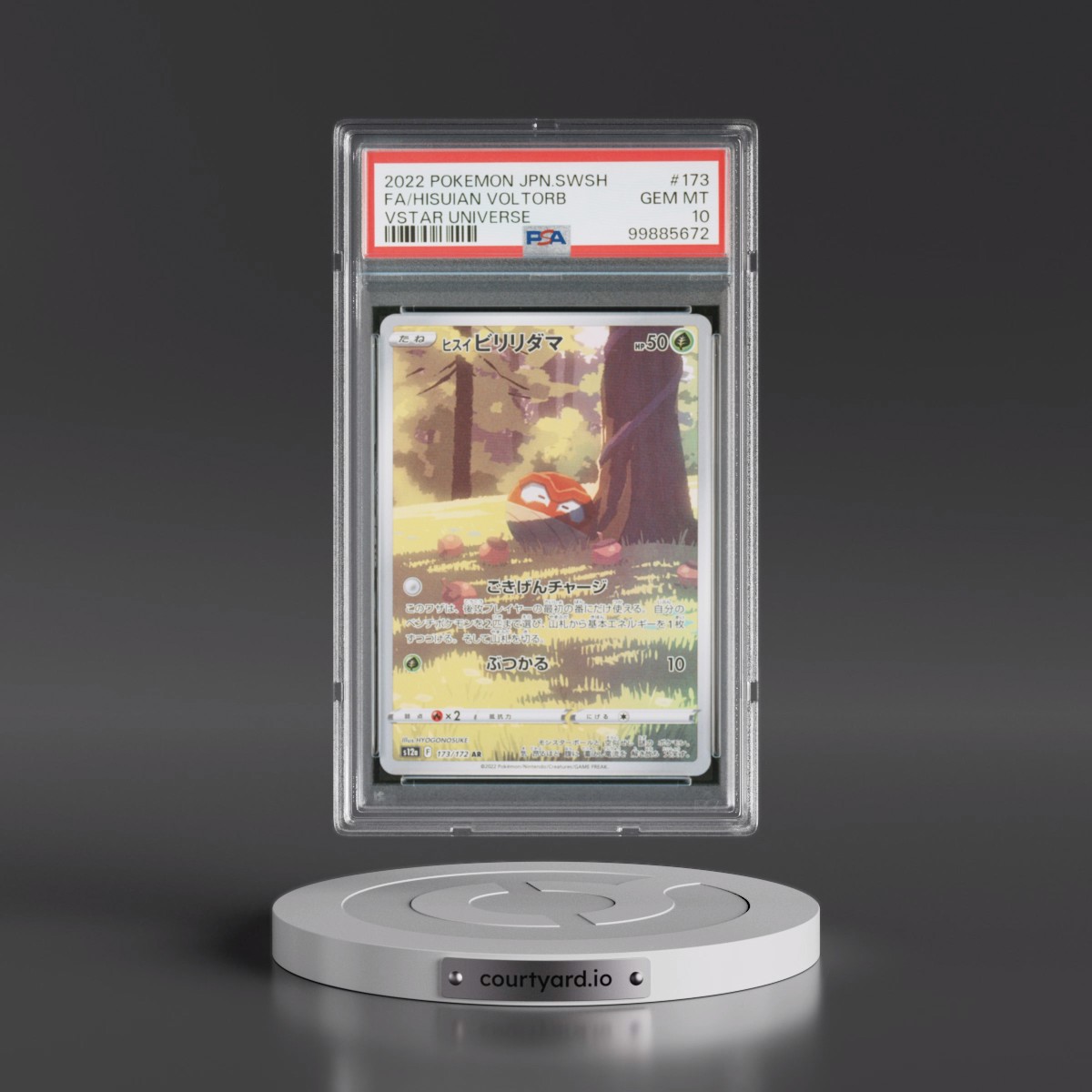 2022 Pokémon Sword & Shield Vstar Universe #173 Hisuian Voltorb - Full Art (PSA 10 GEM MINT)