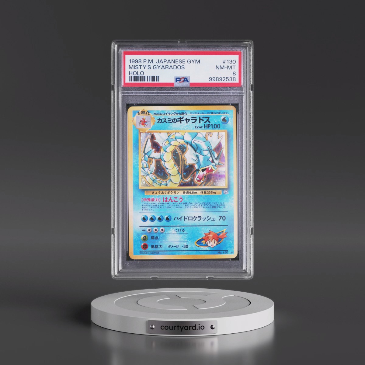 1998 Pokémon Gym #130 Misty's Gyarados - Holo (PSA 8 NM-MT)