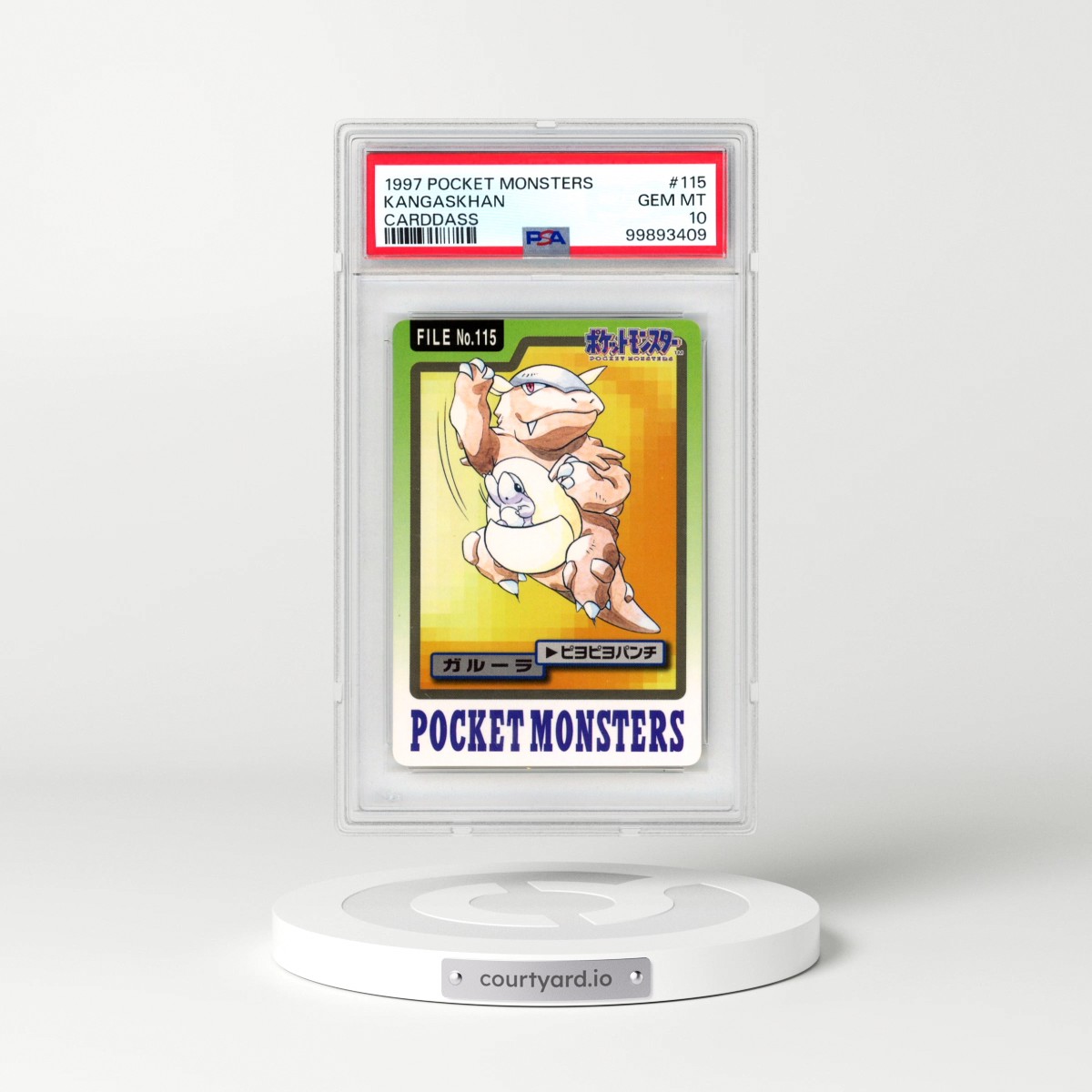 1997 Pocket Monsters Carddass #115 Kangaskhan (PSA 10 GEM MINT)