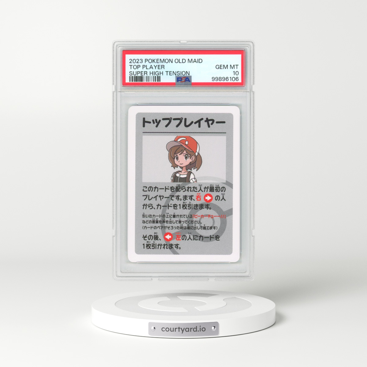 2023 Pokémon Old Maid Super High Tension Top Player (PSA 10 GEM MINT)