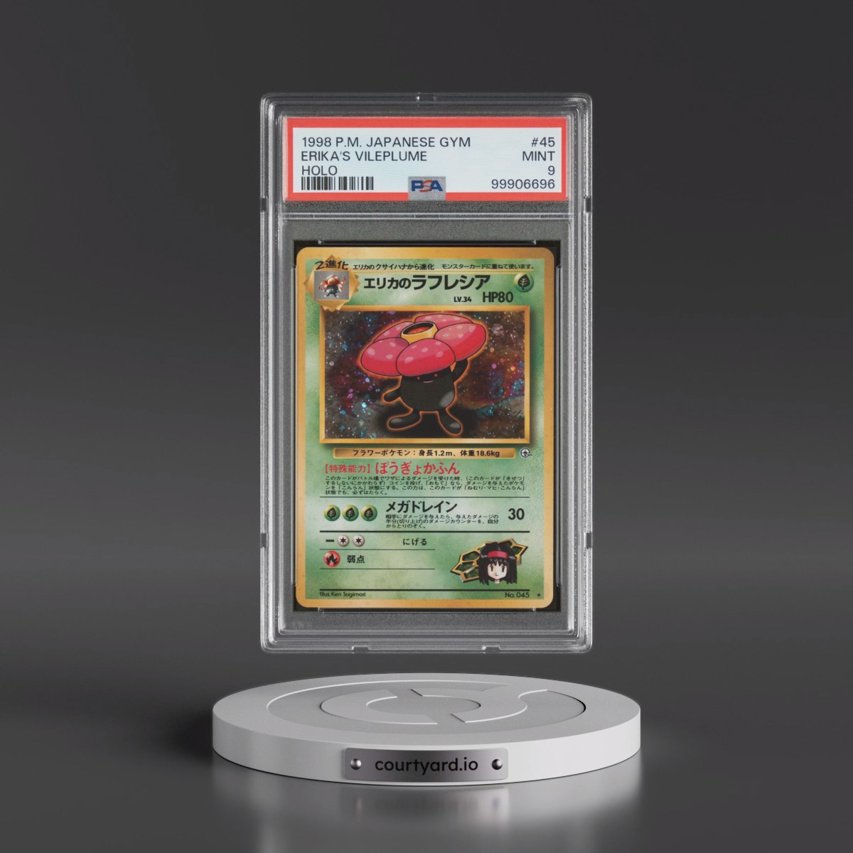 1998 Pokémon Gym #45 Erika's Vileplume - Holo (PSA 9 MINT)