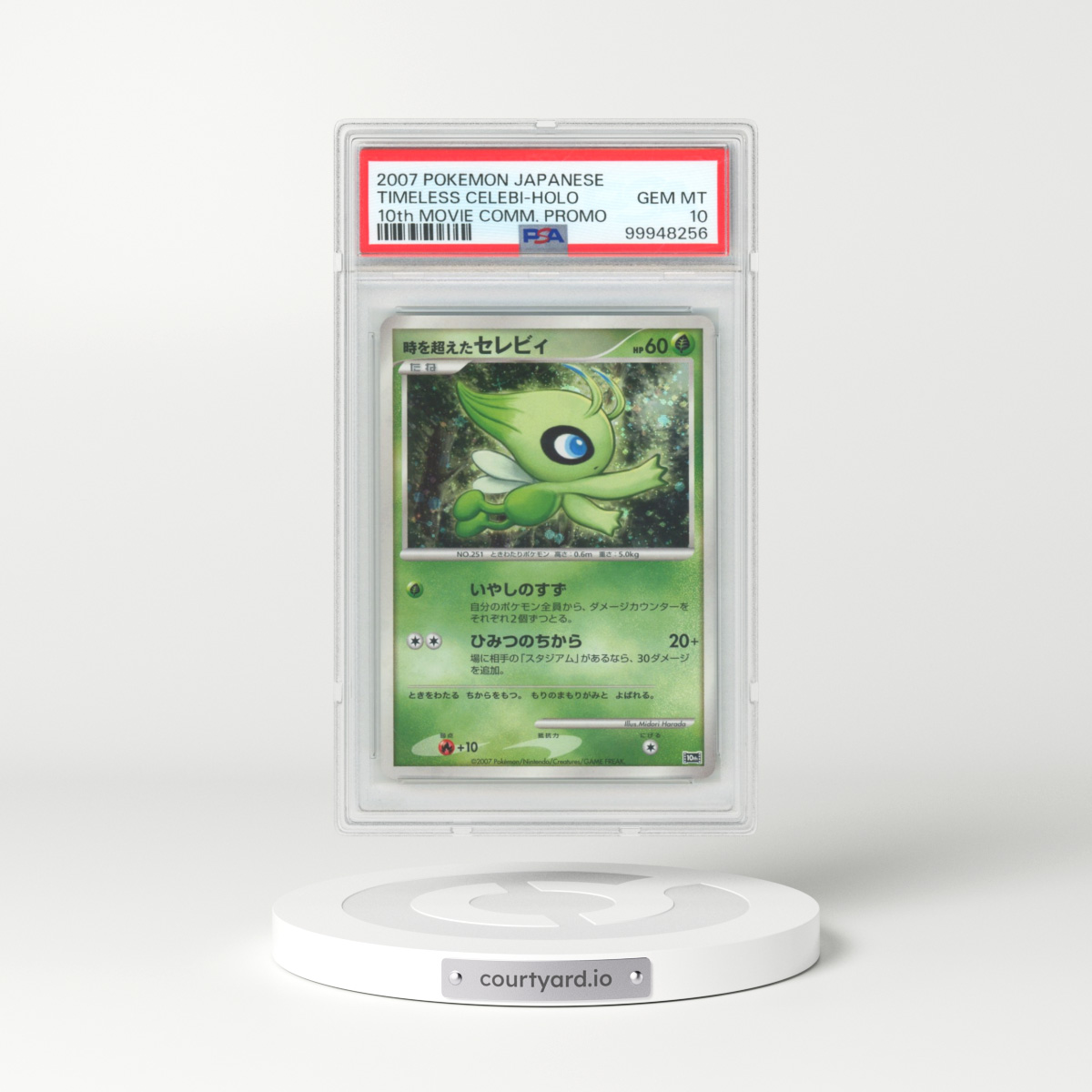 2007 Pokémon 10th Movie Commemoration Promo Timeless Celebi - Holo (PSA 10 GEM MINT)