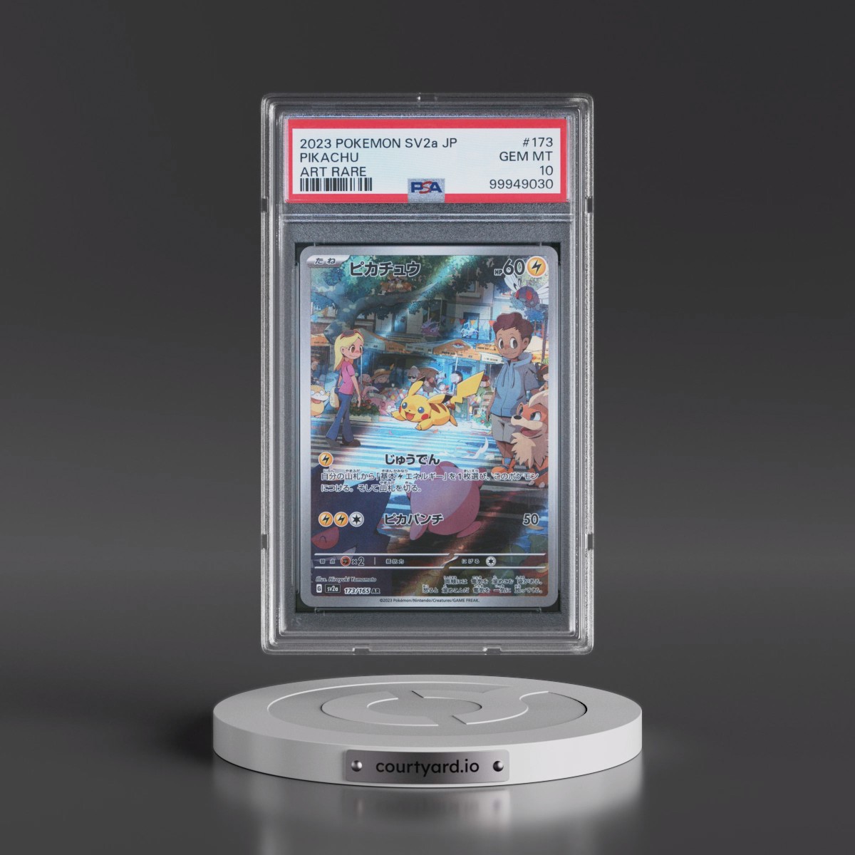 2023 Pokémon Sv2a-Pokémon 151 #173 Pikachu - Art Rare (PSA 10 GEM MINT)