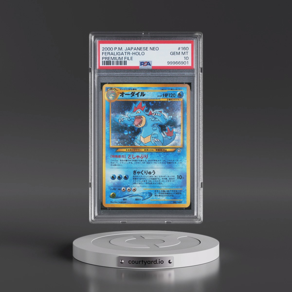 1999 Pokémon Neo Promo #160 Feraligatr - Holo Premium File (PSA 10 GEM MINT)