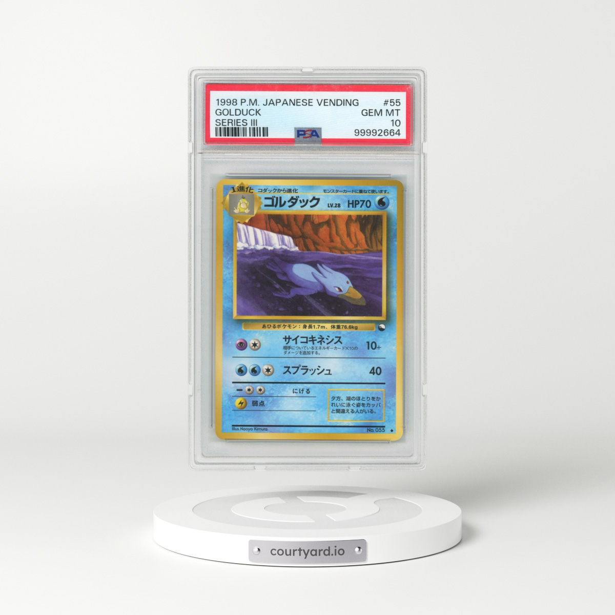 1998 Pokémon Vending #55 Golduck - Series III (PSA 10 GEM MINT)