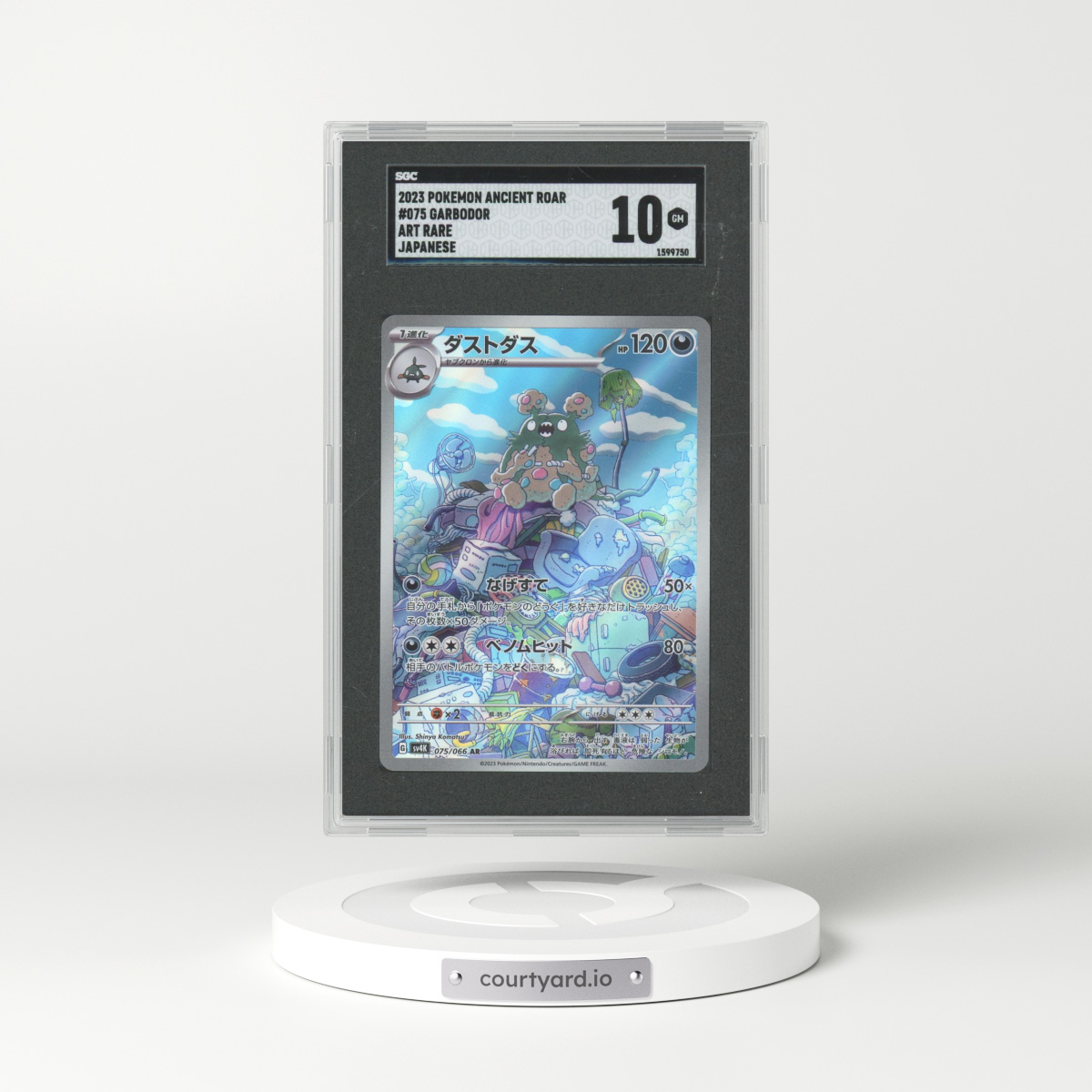 2023 Japanese Ancient Roar #75 Garbodor - Full Art Holo (SGC 10 GEM MINT)