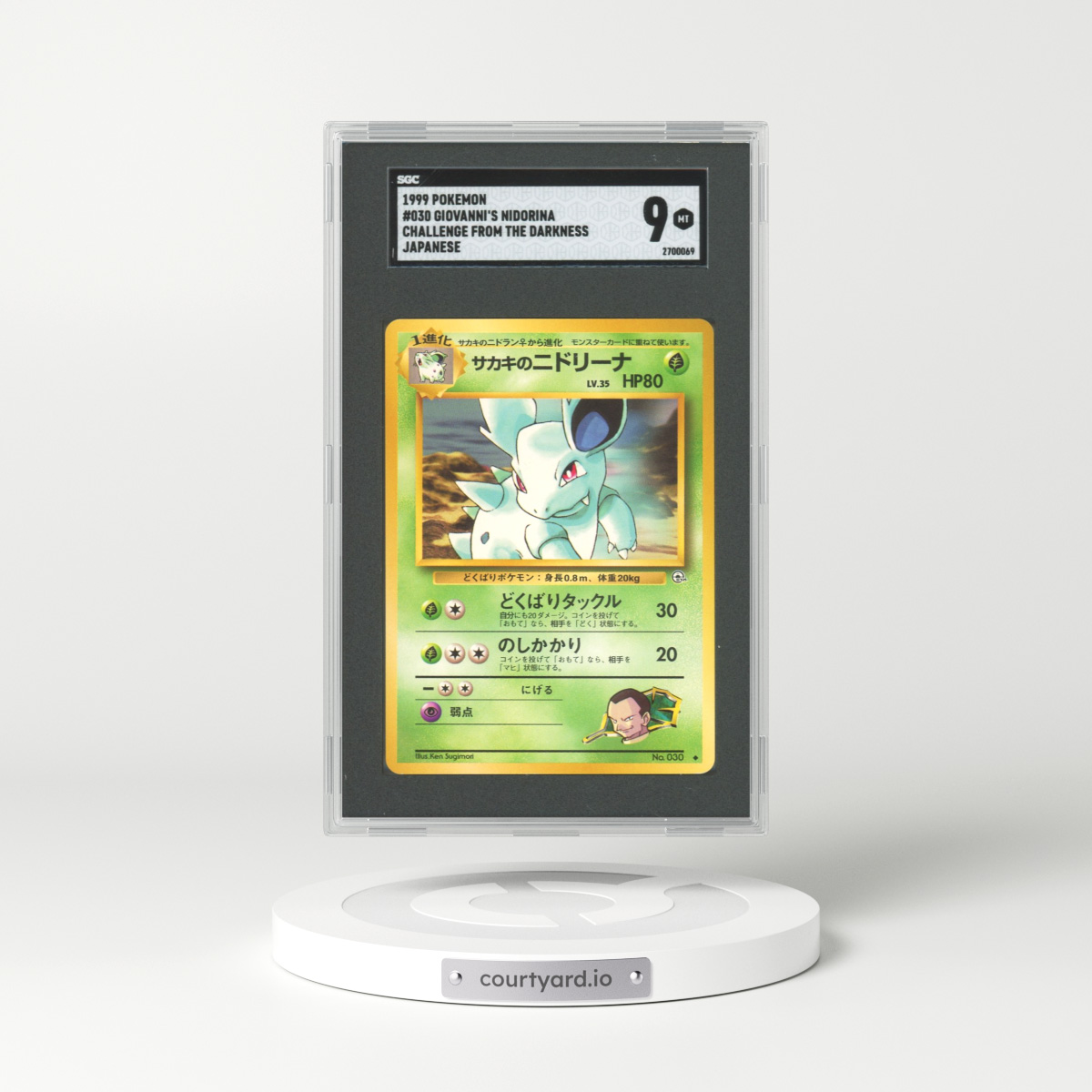 1999 Japanese Challenge From The Darkness #30 Giovanni's Nidorina (SGC 9 MINT)