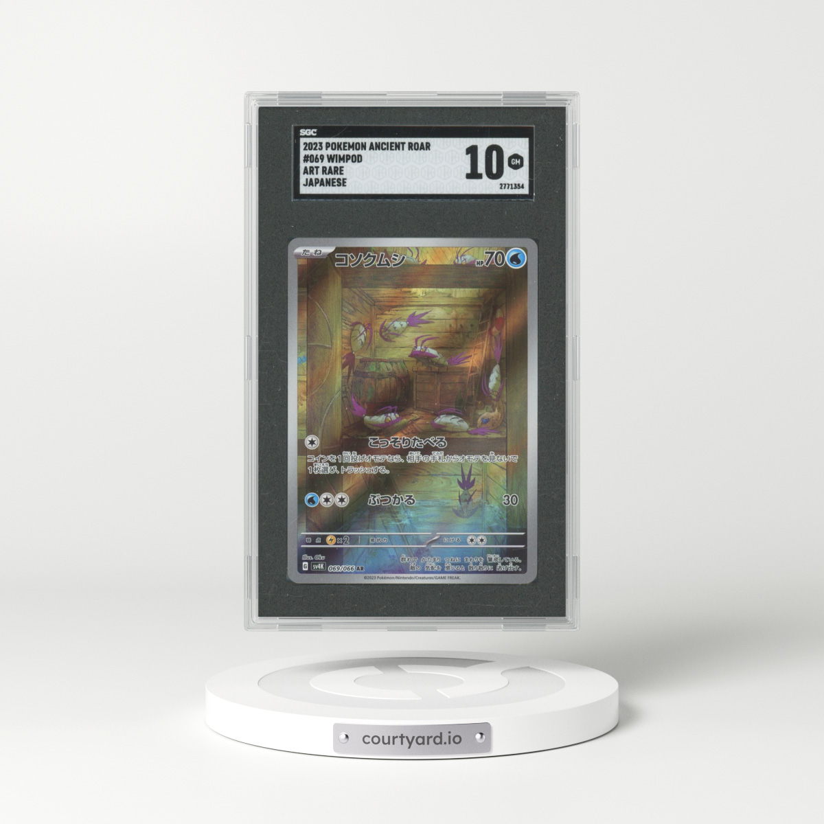 2023 Japanese Ancient Roar #69 Wimpod - Full Art Holo (SGC 10 GEM MINT)