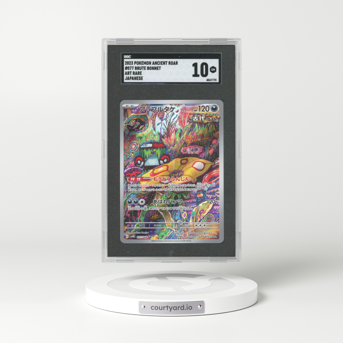 2023 Japanese Ancient Roar #77 Brute Bonnet - Full Art Holo (SGC 10 GEM MINT)