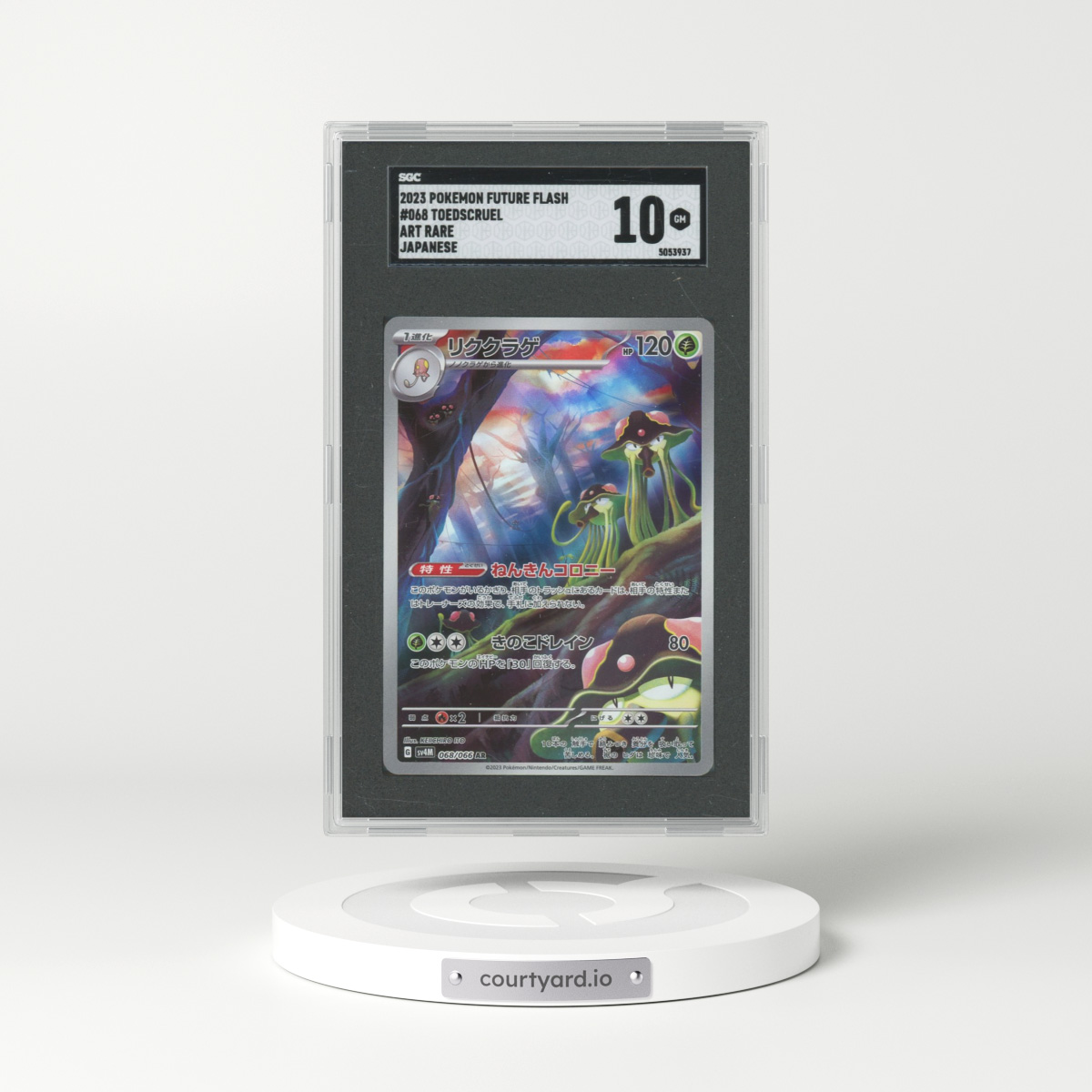 2023 Japanese Future Flash #68 Toedscruel - Full Art Holo (SGC 10 GEM MINT)