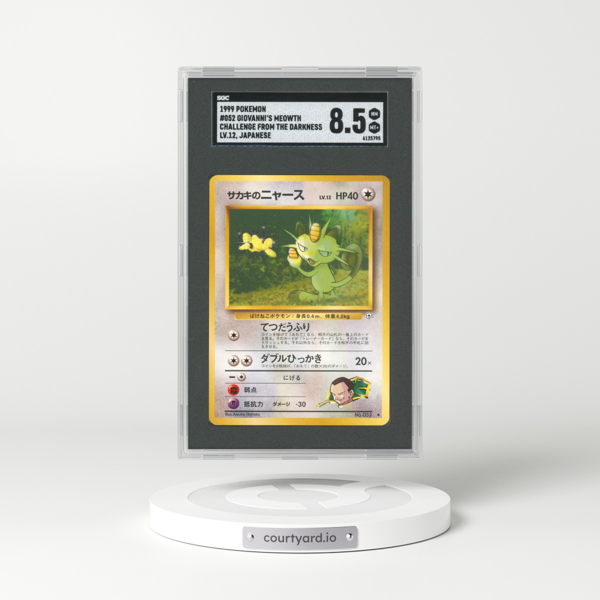 1999 Japanese Challenge From the Darkness #52 Giovanni's Meowth (SGC 8.5 NM-MT+)