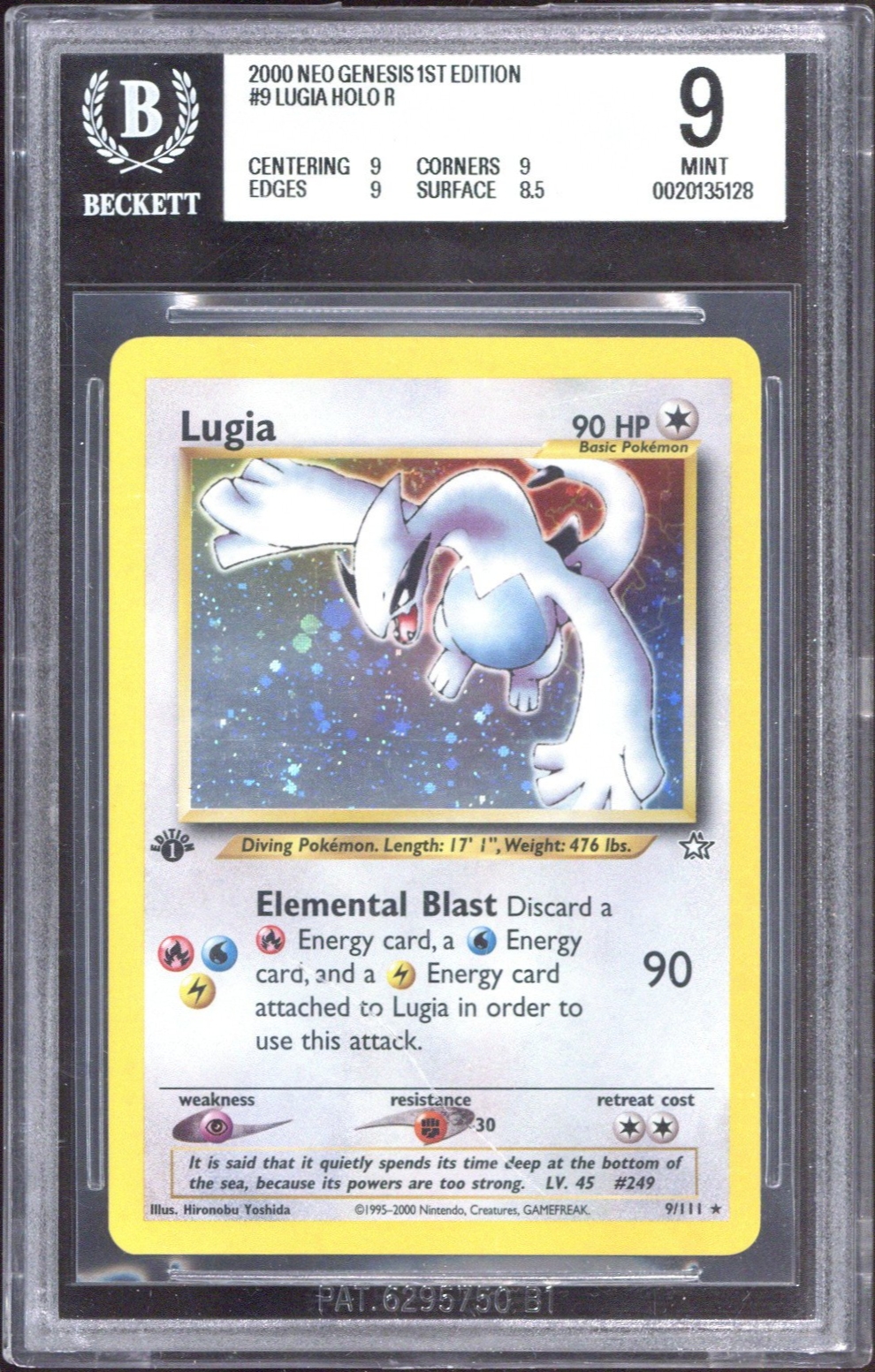 Lugia