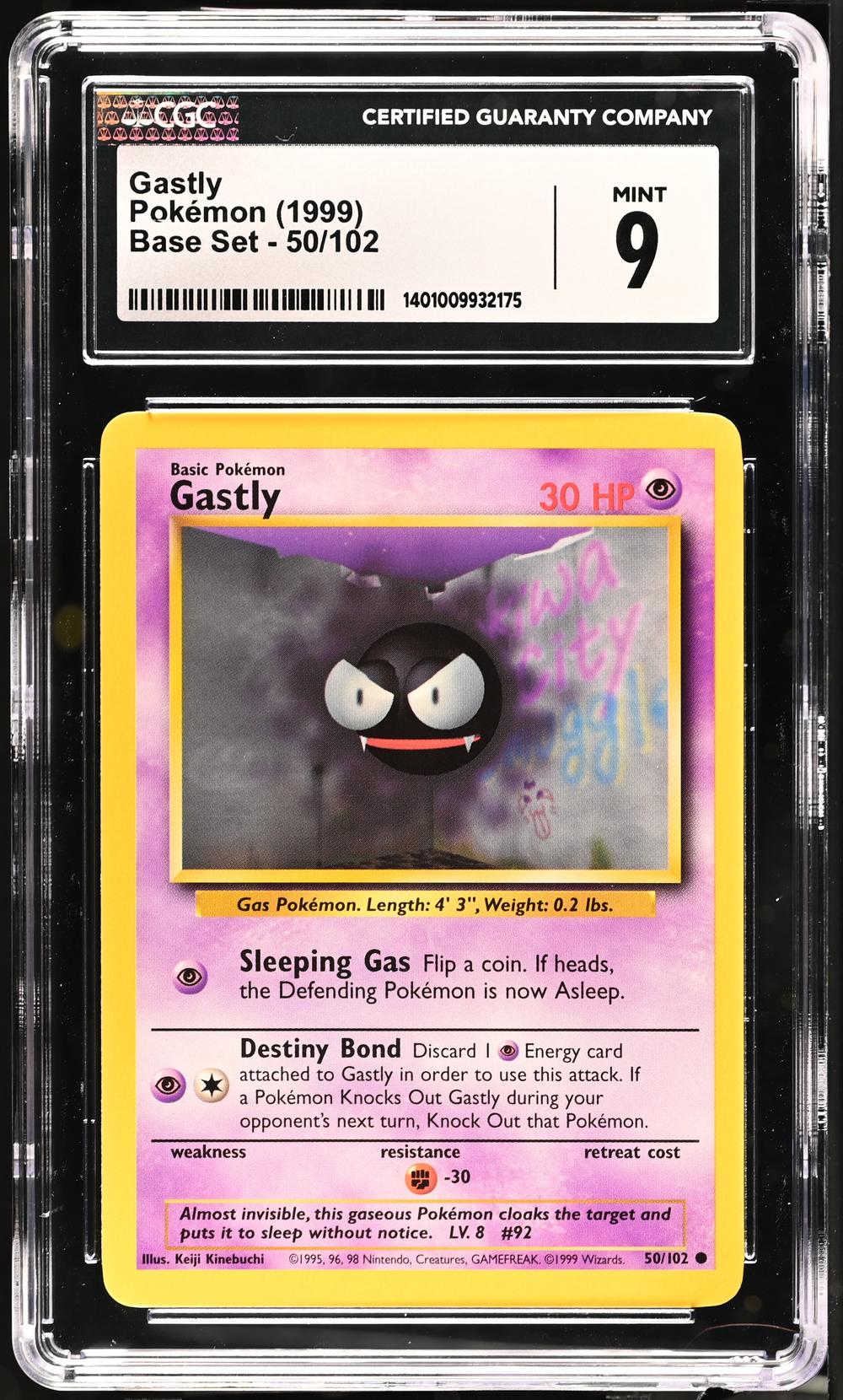 Gastly