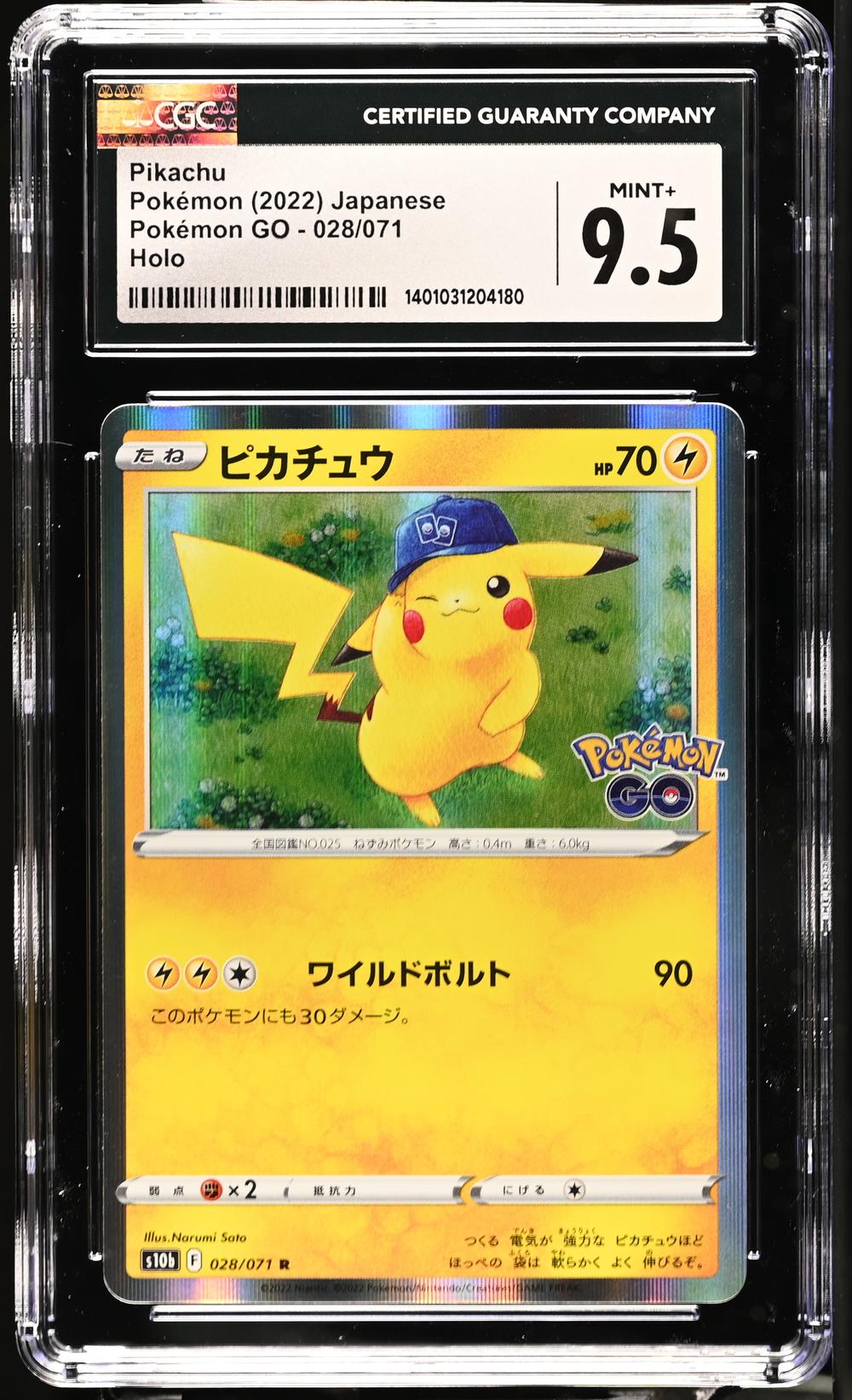 pikachu pokemon go card price What is the value of a graded card? Pikachu 027/078 NM / M