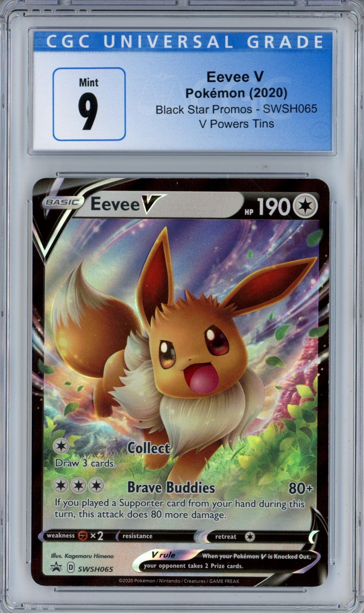 eevee v pokemon card price - Battle Academy 2022 - Eevee Deck Pokmon SWSH065 When your Pokmon V is Knocked Out Pokemon Card Birthday Party Invite