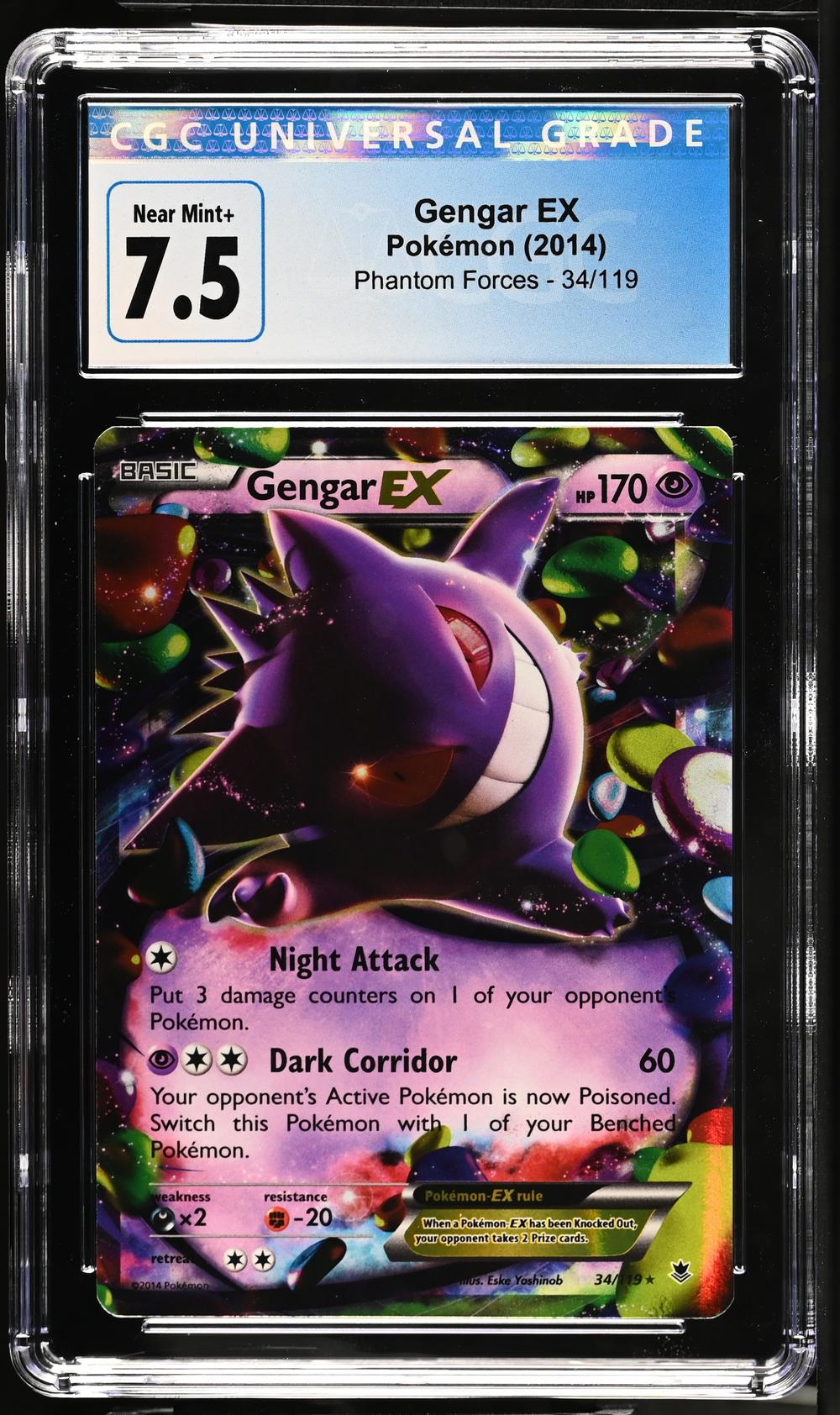 Gengar EX