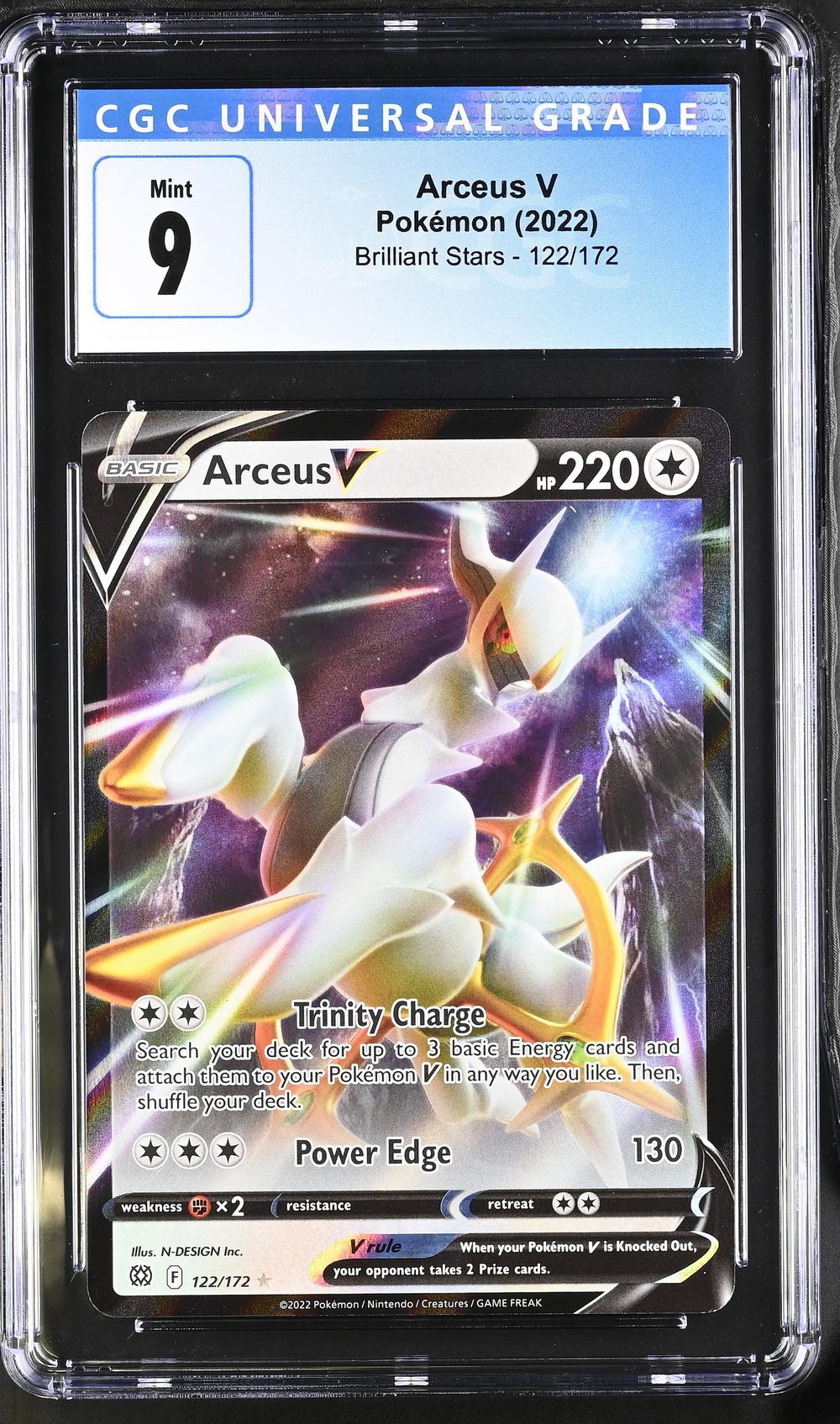 Arceus V