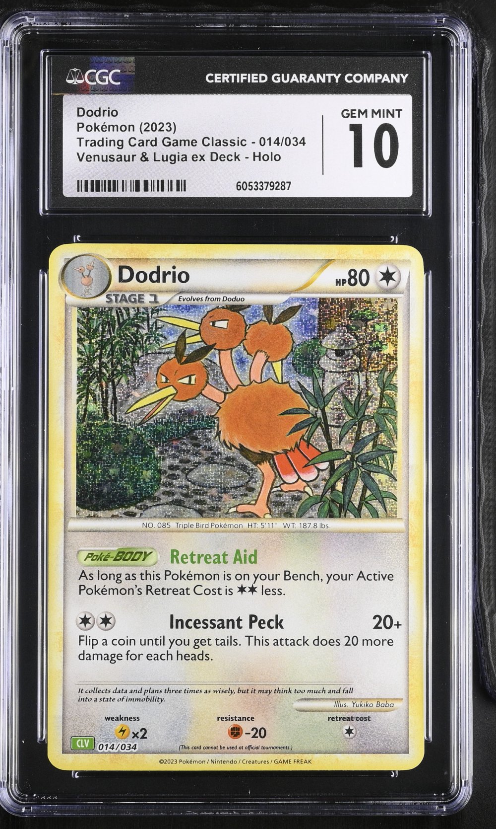 Dodrio