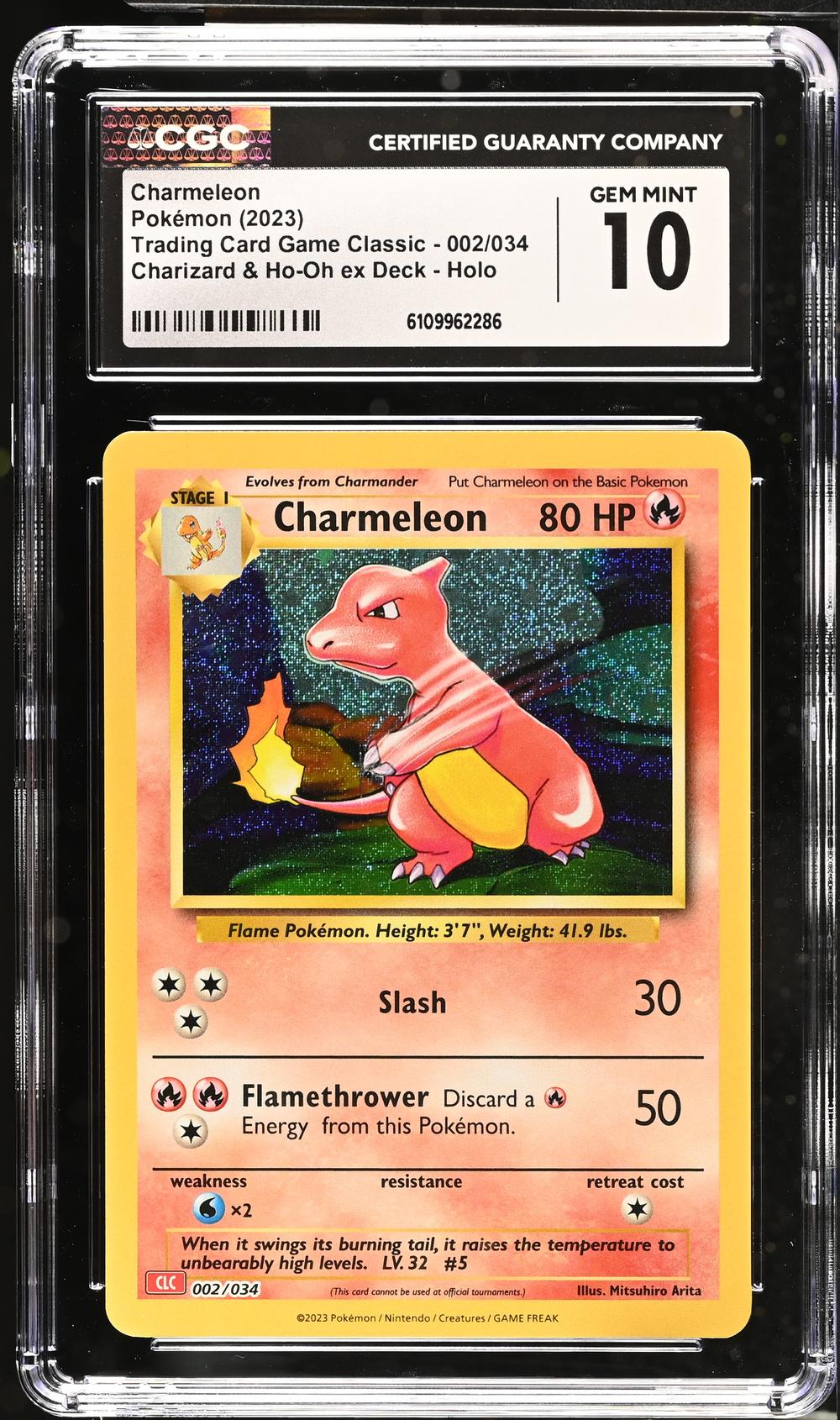 2023 charmeleon pokemon card 151 Japanese Art Rare #169 PSA Authenticated 9 [RRR] Fire Blast (90)Discard an Energy from this Pokemon Weakness / Resistance / Retreat Cost Charmeleon 2023 Japanese Scarlet &
