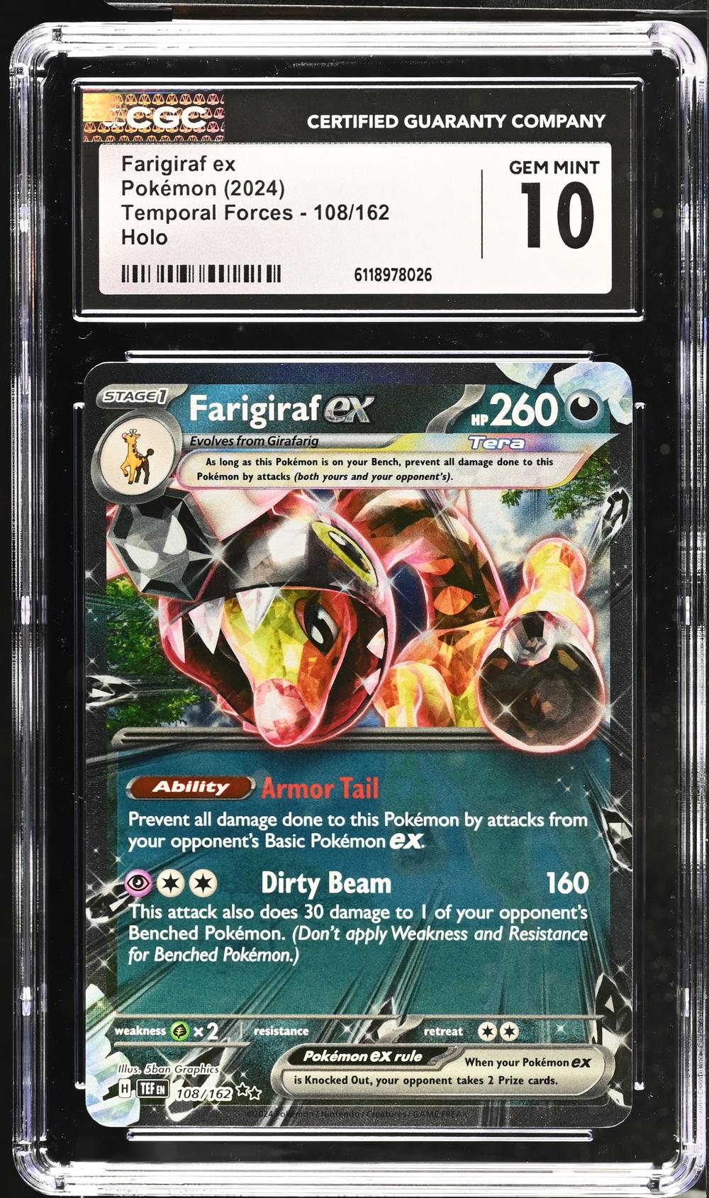 Farigiraf ex