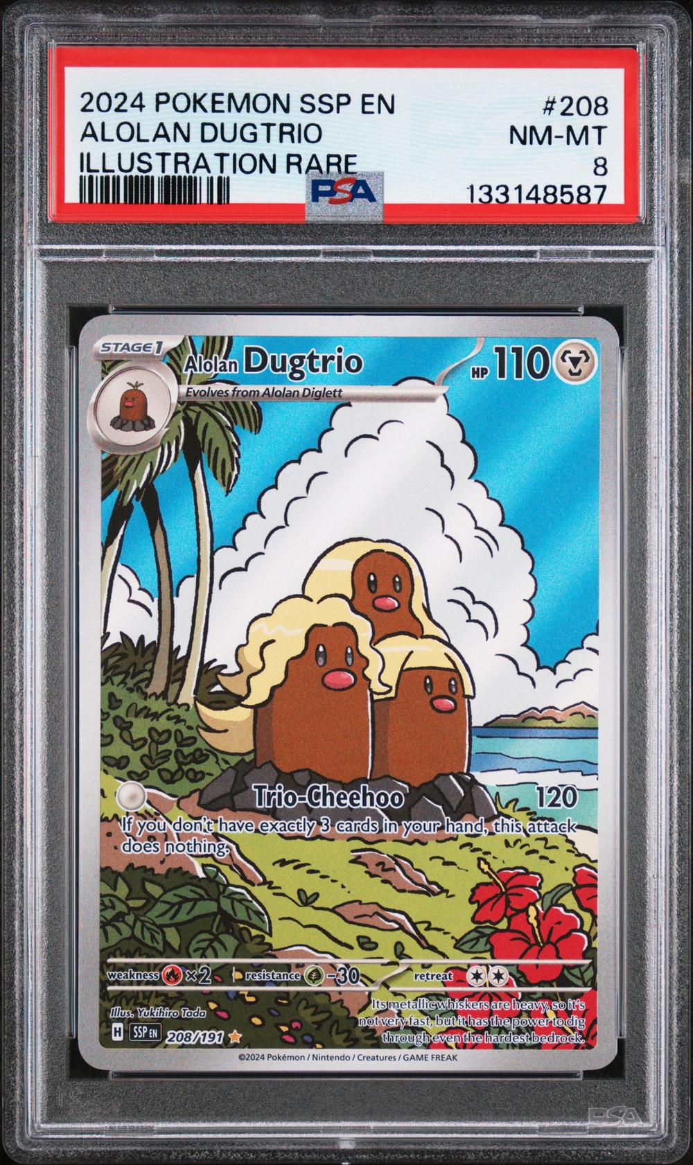 Alolan Dugtrio