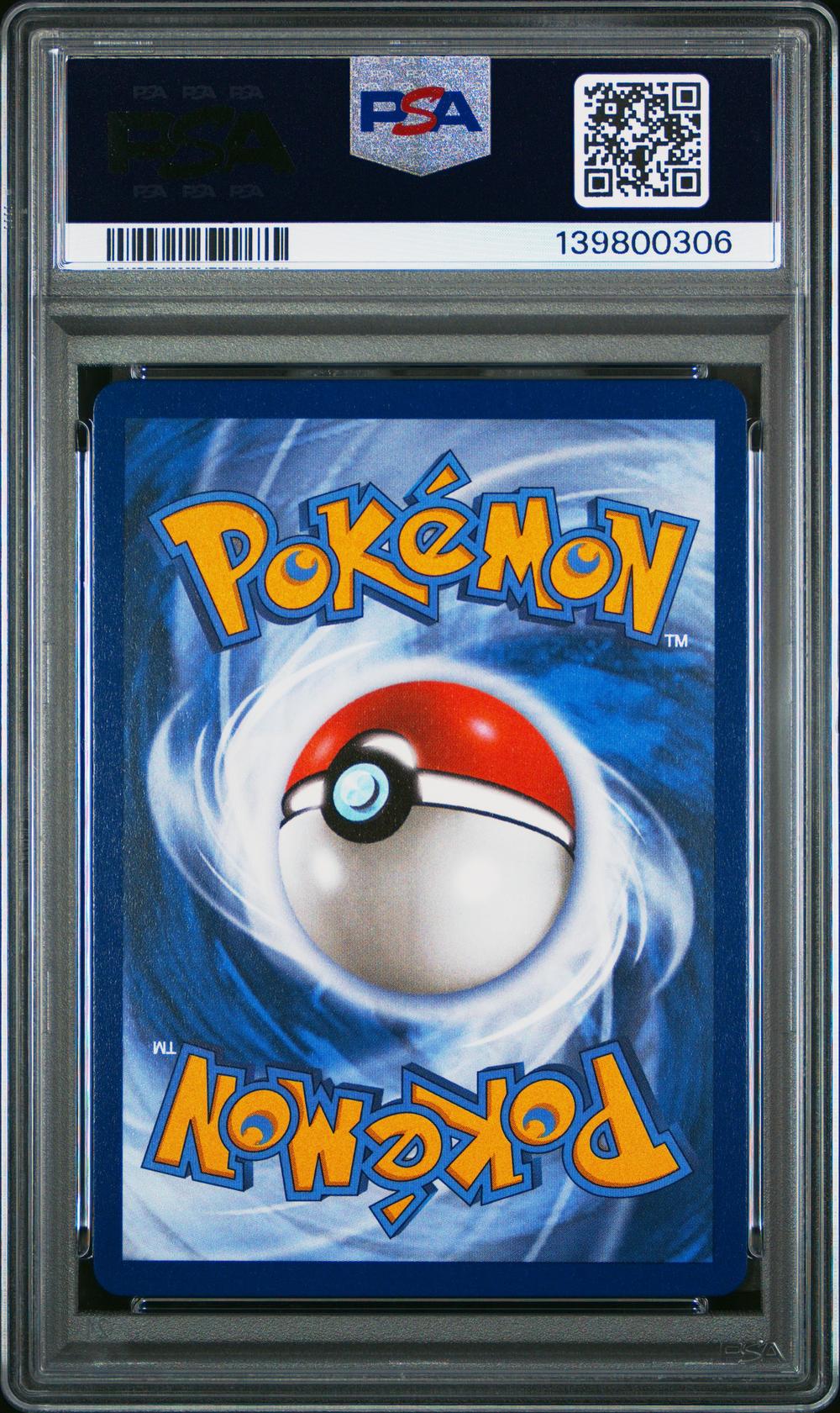2025 Pokémon Meg EN-Mega Evolution #135 Exeggutor - Illustration Rare (PSA 10 GEM MINT) thumb 2
