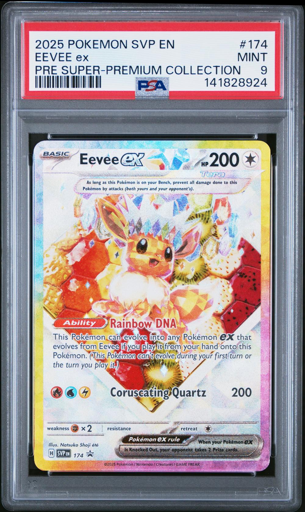 Eevee EX