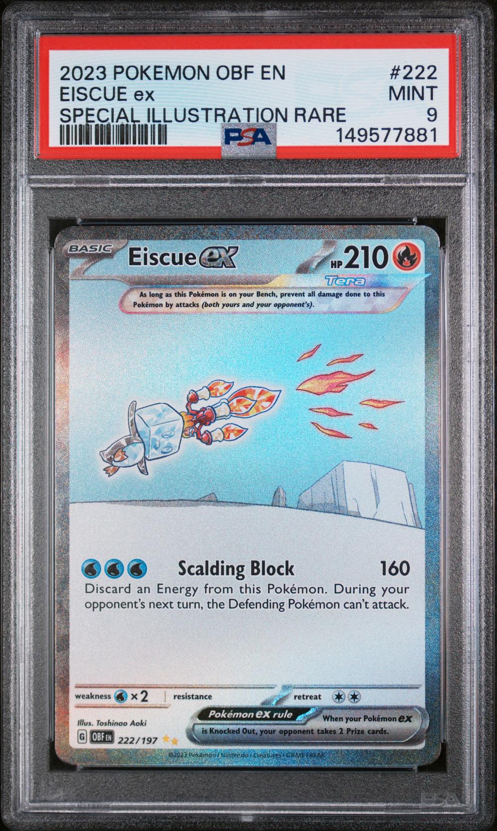 Eiscue EX
