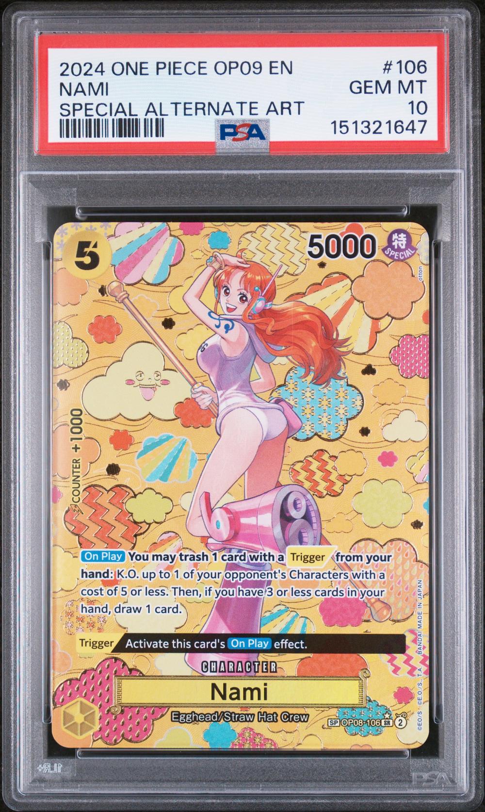 Nami