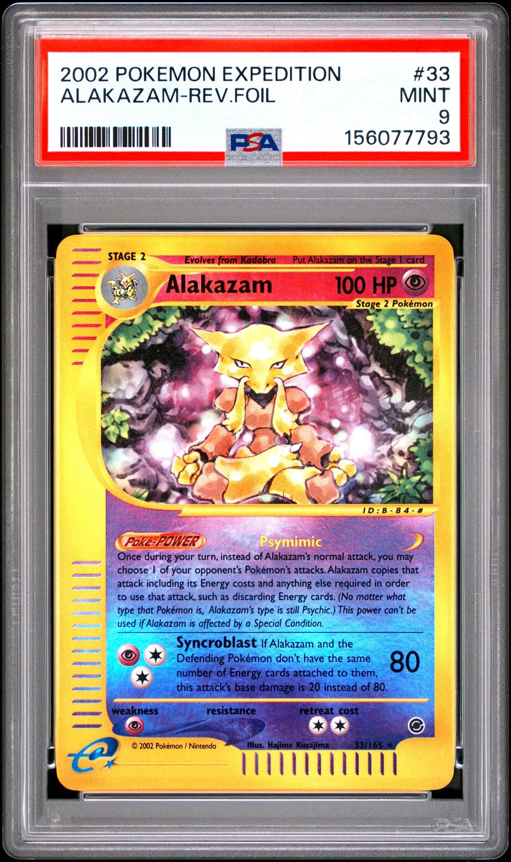 Alakazam