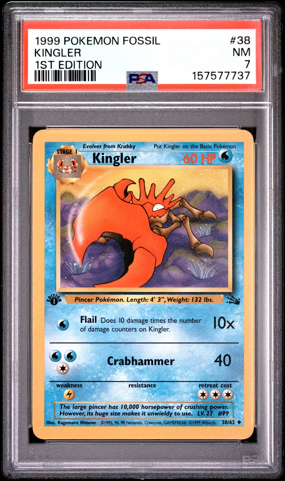1999 pokemon fossil cards value Vintage Original Pokmon Fossil Set 1999 Kabuto Trading Card!