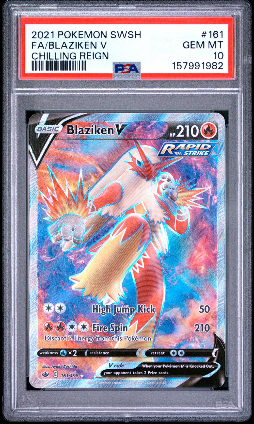 Blaziken V
