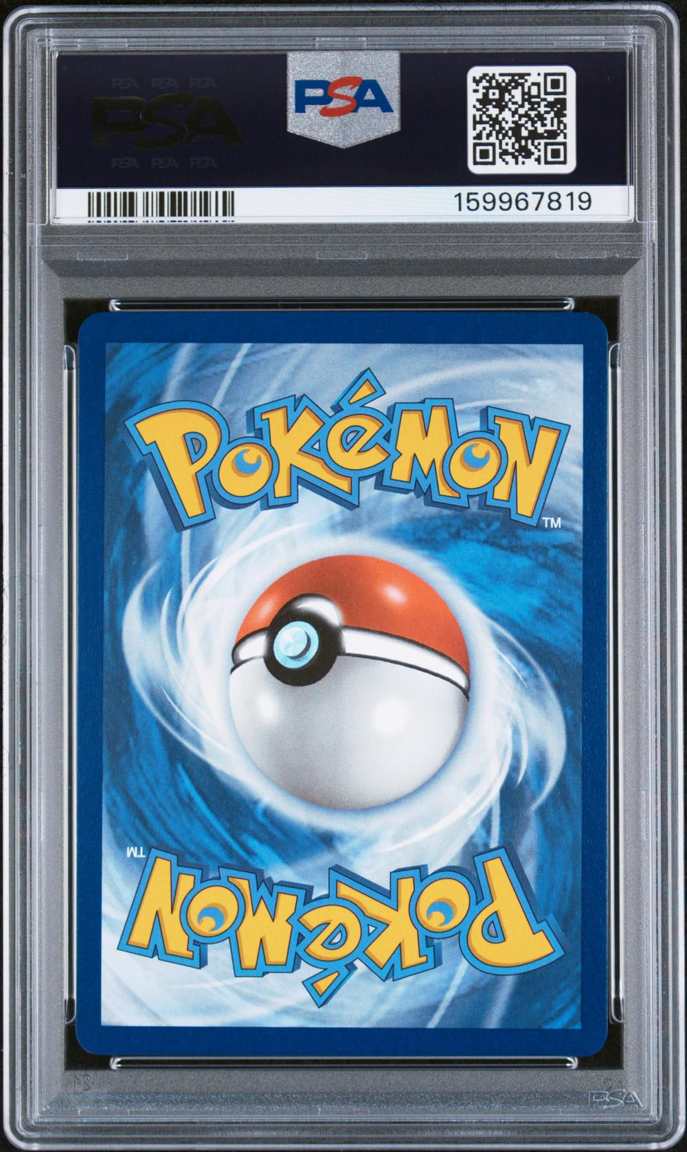 2025 Pokémon Play! Pokémon Prize Pack: Series 7 #030 Jolteon EX - Holo (PSA 9 MINT) thumb 2