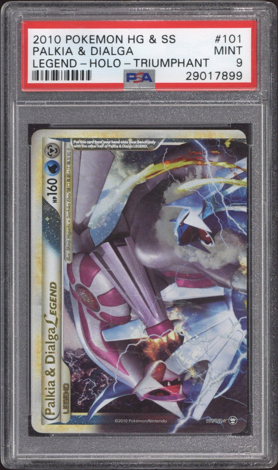 pokemon palkia and dialga legend card 2010 & this card is the perfect way to showcase your collection. Palkia & Dialga Legend Custom