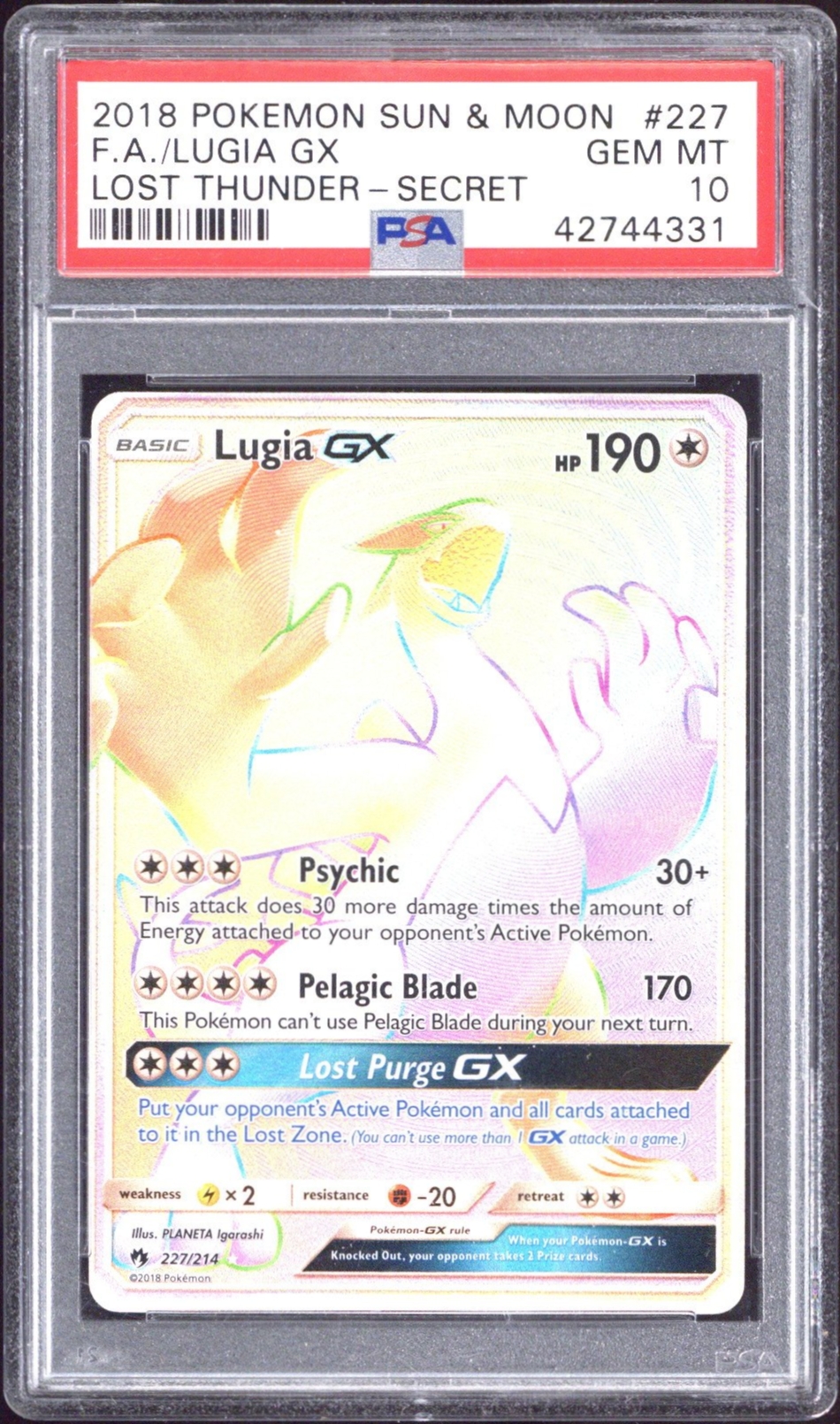 Lugia GX