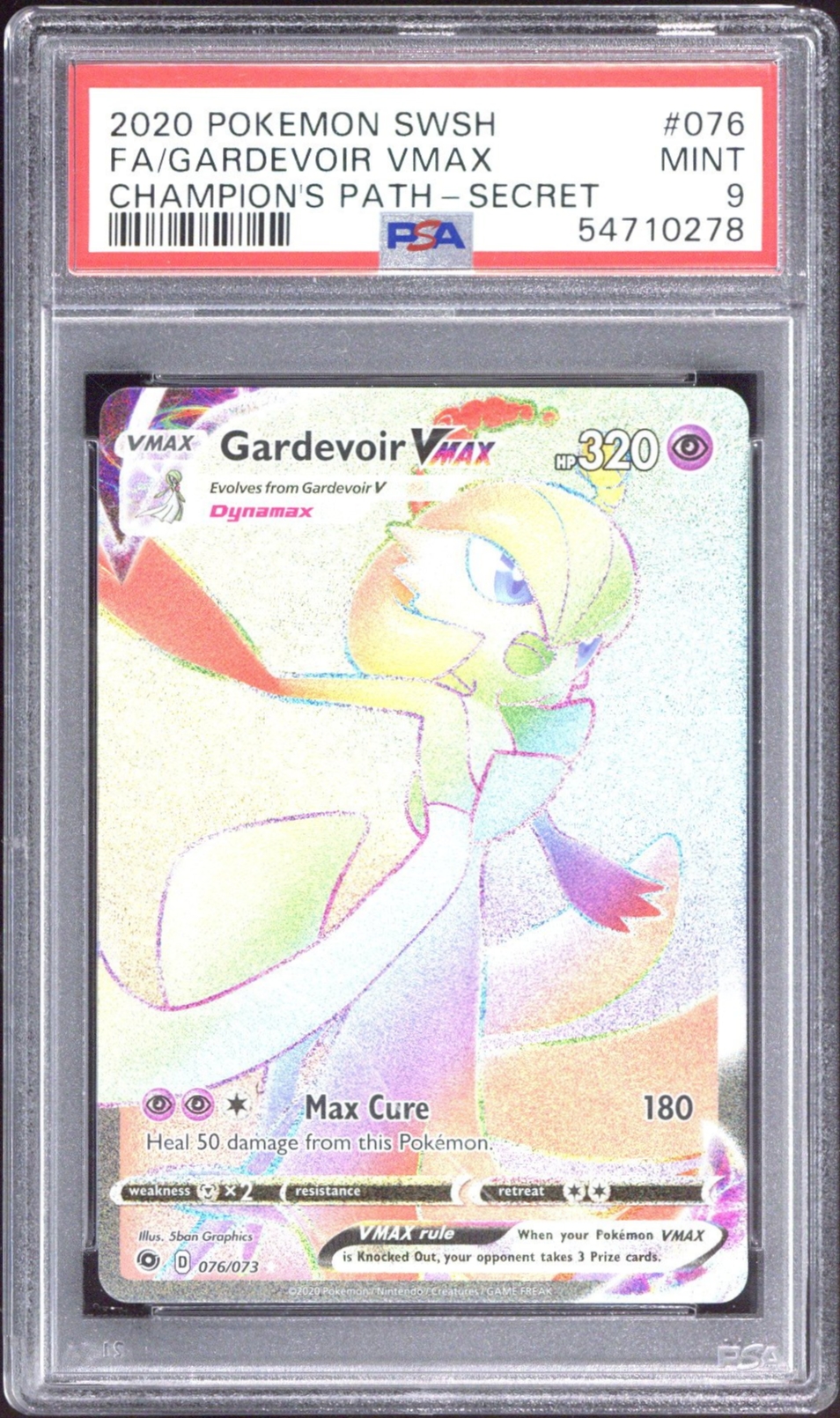 Gardevoir Vmax