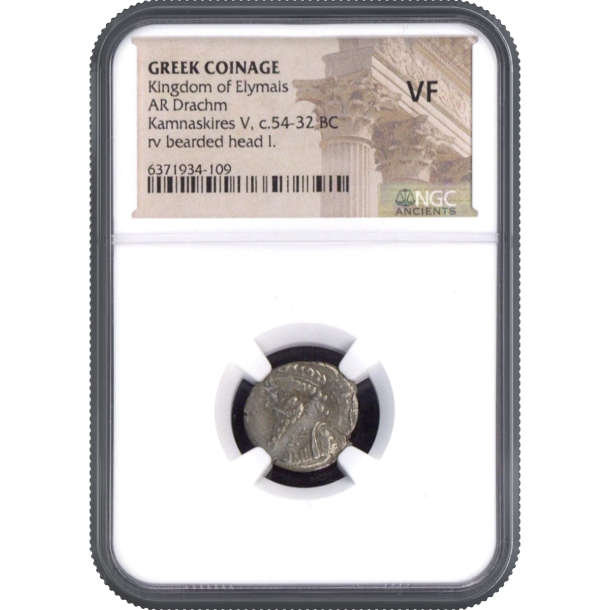 Kingdom of Elymais GREEK COINAGE AR Drachm rv bearded head l. NGC VF