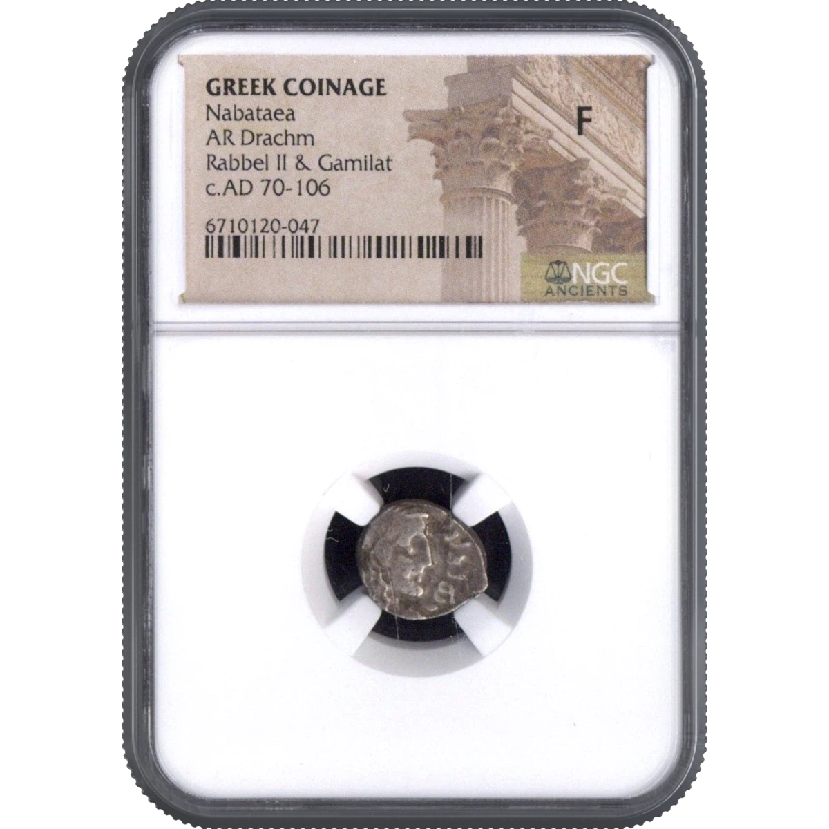 Nabataea GREEK COINAGE AR Drachm c.AD 70-106 NGC F
