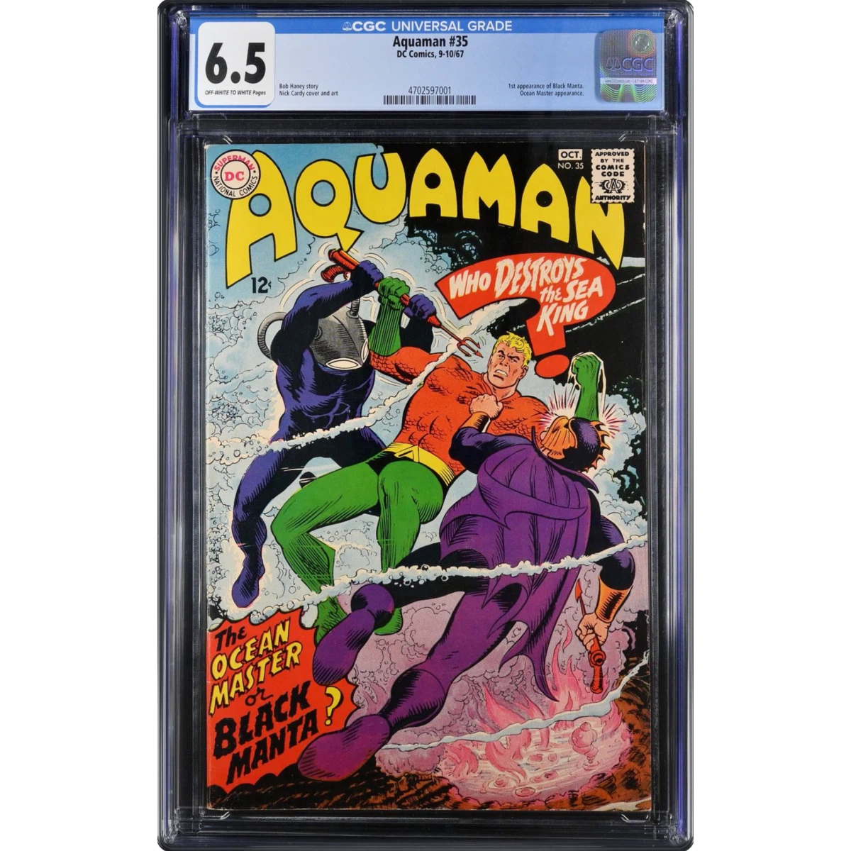 Aquaman #35 CGC 6.5 Off-white to White Pages (DC Comics, 9-10/67) - Universal