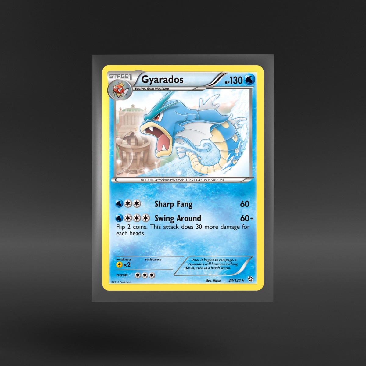 Dragons Exalted #24/124 Gyarados