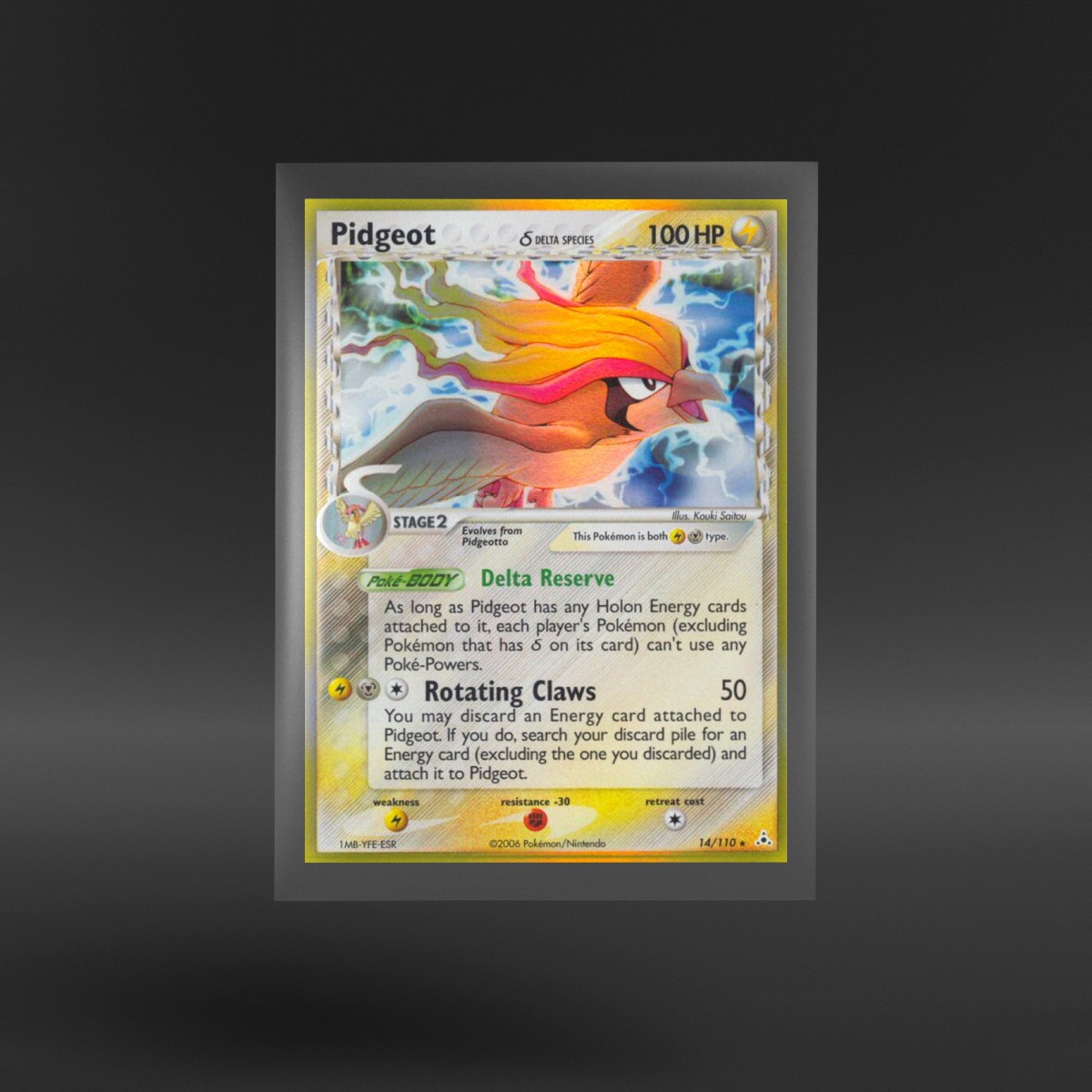 Holon Phantoms #14/110 Pidgeot δ